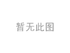 驾驶仓减振器 Driver Cab Damper:693 890 01 19