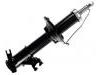 Shock Absorber:54303-0N629