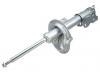 Shock Absorber:54302-5Z001