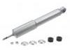 Shock Absorber:56110-1Z600