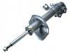 Shock Absorber:54303-4Z006