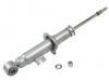 Shock Absorber:56110-33P21