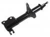 Shock Absorber:54302-70A01