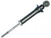 Shock Absorber:48530-39716