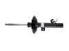 Shock Absorber:54302-4CL1C