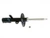 Shock Absorber:48510-8Z214