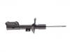 Shock Absorber:54650H5000