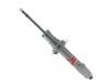 Shock Absorber:4852080179