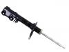 Shock Absorber:48530-09V70