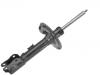 Shock Absorber:4060A514