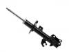 Shock Absorber:E4303JX50C