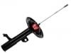 Shock Absorber:485108Z037