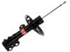 Shock Absorber:485108Z507