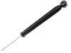 Shock Absorber:KDY5-28-700
