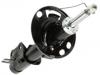 Shock Absorber:KN4C-34-700B