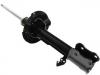 Shock Absorber:E187-34-900A