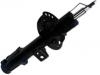Shock Absorber:54661M0200
