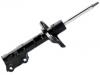 Shock Absorber:54661S5600