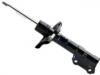 Shock Absorber:54651S5600
