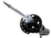 Shock Absorber:54650B4100