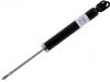 Shock Absorber:55300-A6460