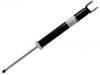 Shock Absorber:55311-3Z910