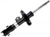 Shock Absorber:54661-G5400