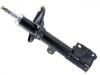 Shock Absorber:546512E000