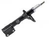 Shock Absorber:553611F500