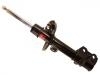 Shock Absorber:51621T1WR01