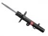 Shock Absorber:51621TPBJ01