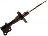 Shock Absorber:51605SZAA02
