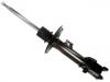 Shock Absorber:51606SZAA02