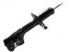 Shock Absorber:51605-SLJ-J12