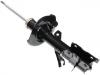Shock Absorber:E4303-CY00B
