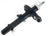 Shock Absorber:543026FR1A