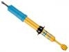 Shock Absorber:48510-80507