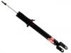 Shock Absorber:4851080340