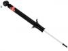 Shock Absorber:4853080387