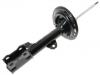 Shock Absorber:48510-A9892