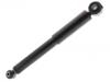 Shock Absorber:48531-48200