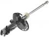 Shock Absorber:4851080784