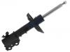 Shock Absorber:48510-F9071