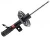 Shock Absorber:485108Z334