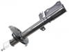 Shock Absorber:48540-A9370