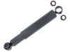 Shock Absorber:4953160340
