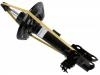Shock Absorber:48520-80632