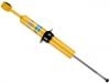 Shock Absorber:48510-34040