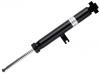 Shock Absorber:6 879 208