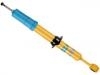 Shock Absorber:4851009R20